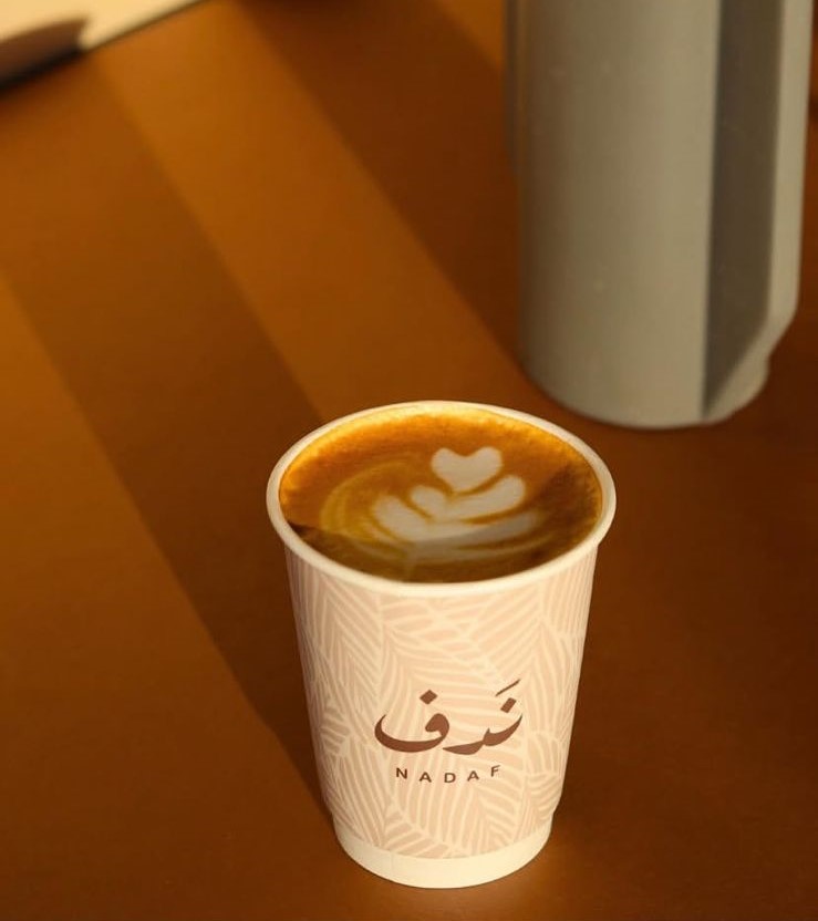 كابتشينو