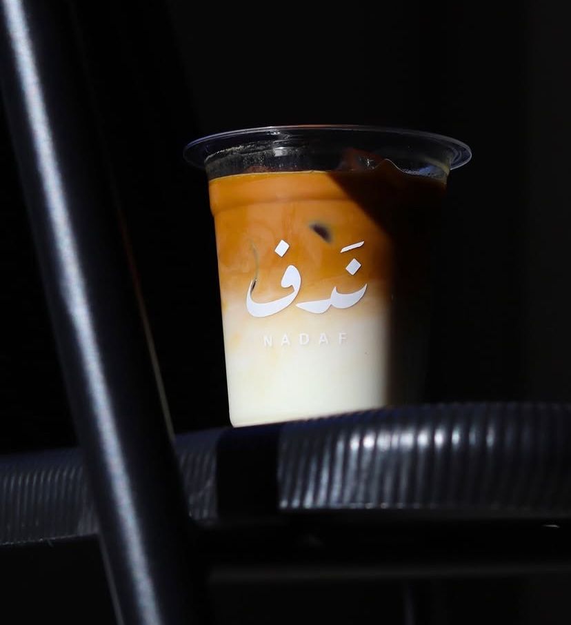 سبانيش لاتيه