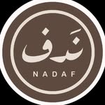 Nadaf Cafe Logo
