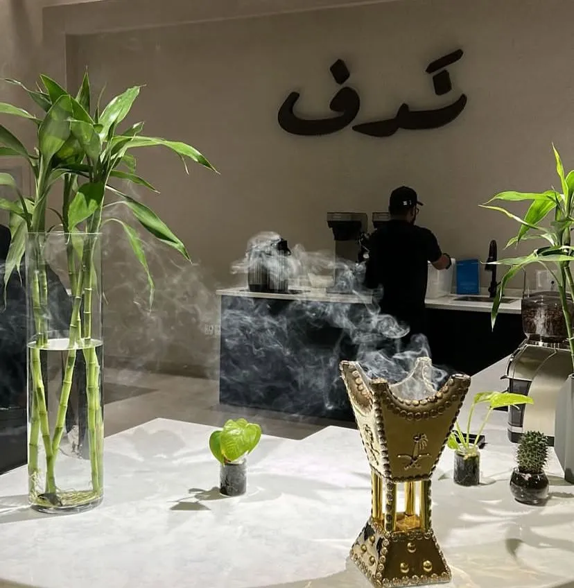 إضاءة دافئة